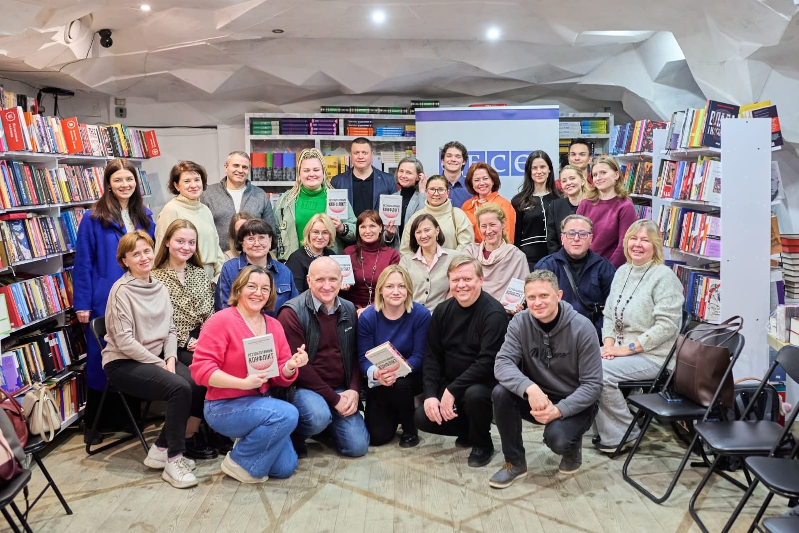 Конфліктна компетентність лідера: участь НАВС у фаховій дискусії читацького клубу