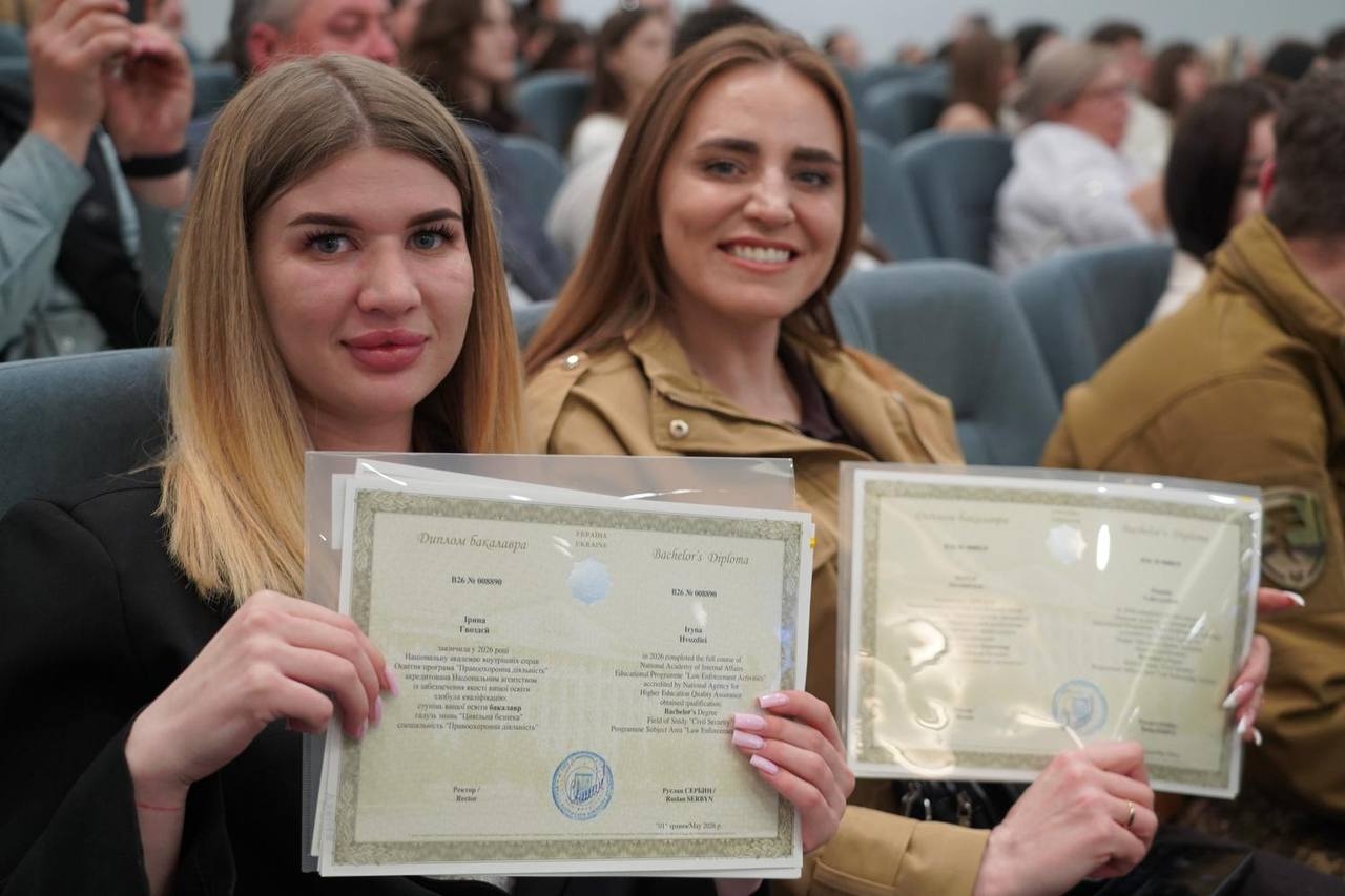 Випускники НАВС – серед тих, хто сьогодні захищає Україну