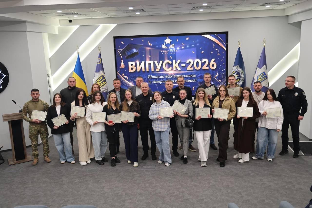 Випускники НАВС – серед тих, хто сьогодні захищає Україну