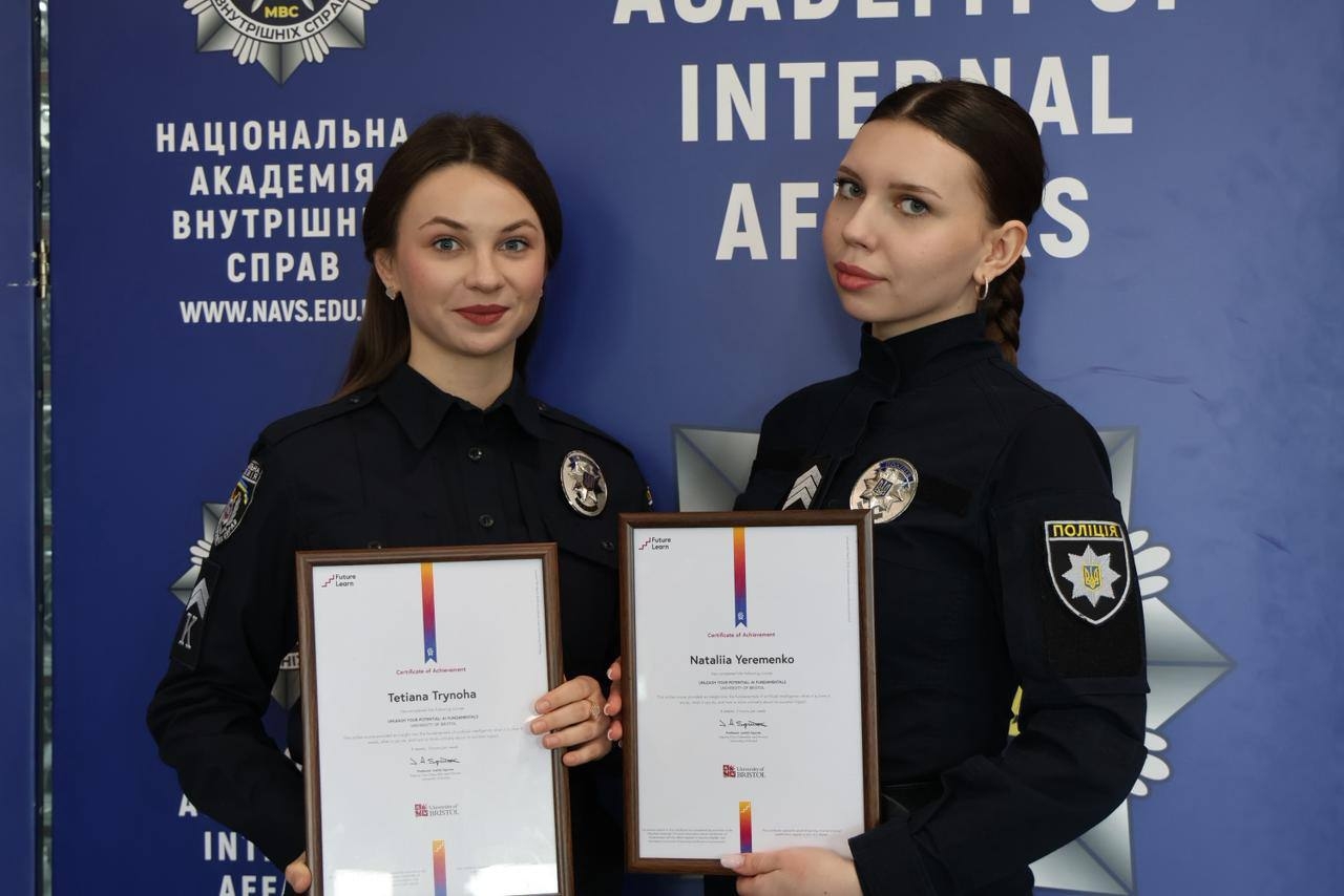 Учасники наукового гуртка НАВС пройшли міжнародні освітні курси