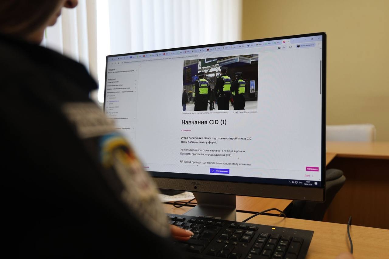 Учасники наукового гуртка НАВС пройшли міжнародні освітні курси