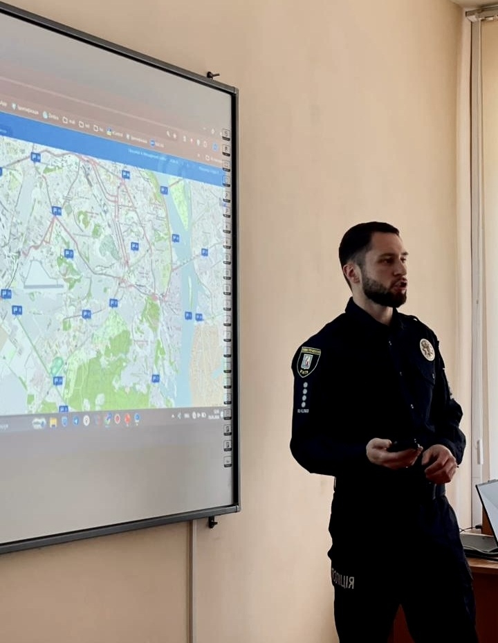 Кримінальний аналіз у дії: у «Академії поліції» провели практичне заняття для слухачів