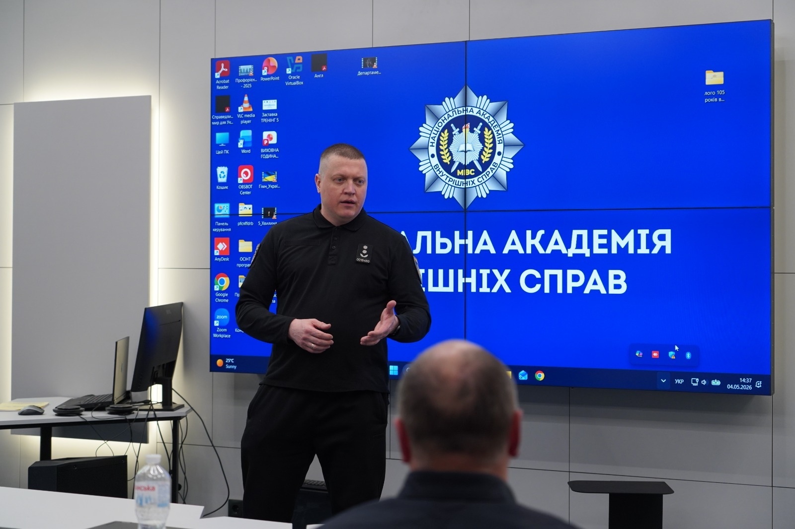 Воркшоп з кримінального аналізу: практичні інструменти протидії злочинності 