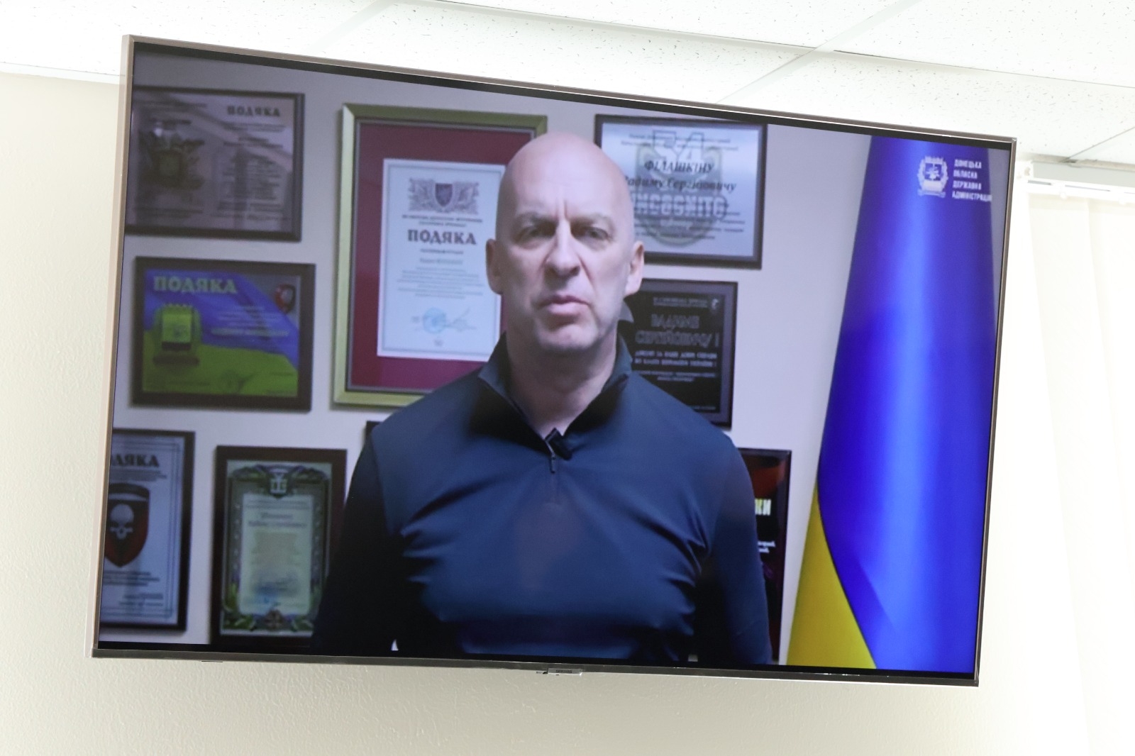 Підсумкова науково-теоретична конференція курсантів ННІПД