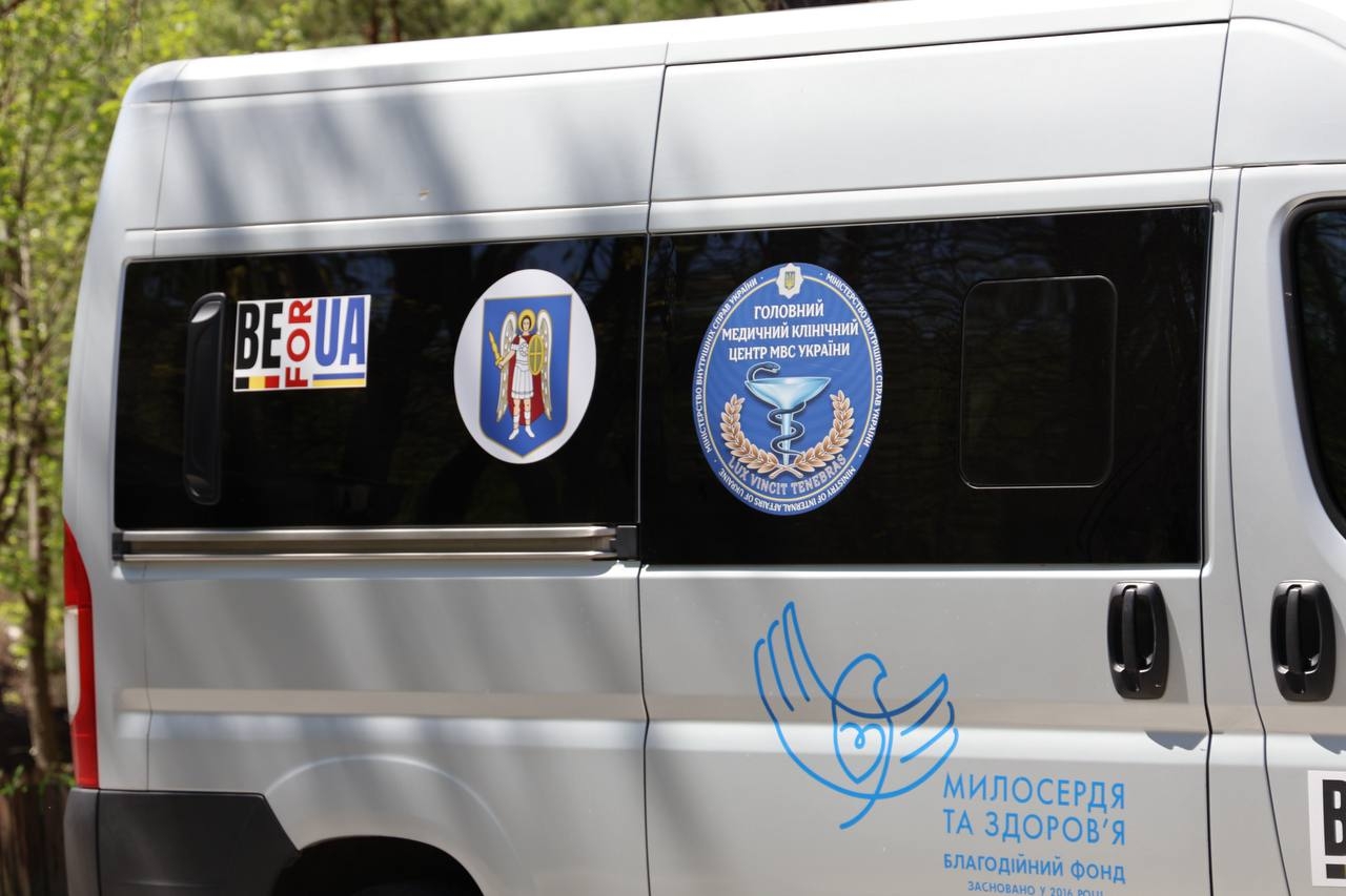 Відновлення через підтримку: у НАВС провели реабілітаційний захід для ветеранів