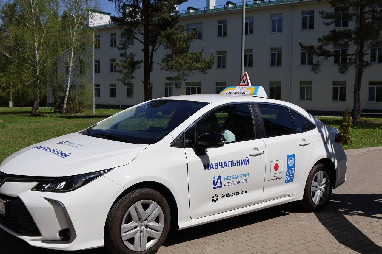 Відновлення через підтримку: у НАВС провели реабілітаційний захід для ветеранів