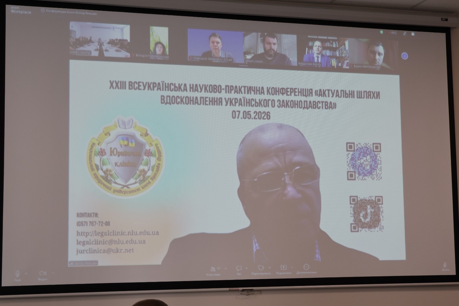 Співпраця юридичної клініки НАВС