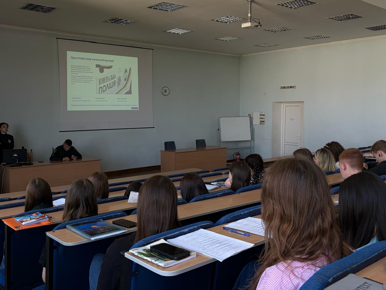 Ювенальна превенція в дії