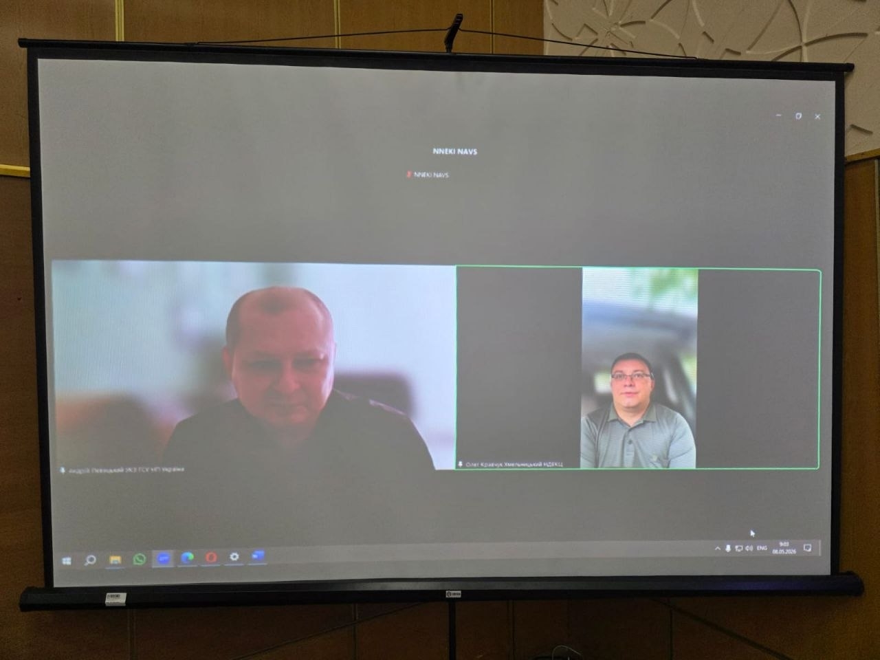У ННЕКІ відбулася підсумкова науково-теоретична конференція здобувачів вищої освіти