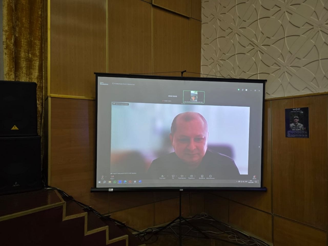 У ННЕКІ відбулася підсумкова науково-теоретична конференція здобувачів вищої освіти