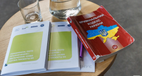 Участь працівників НАВС у відкритому майданчику для професійної дискусії про кримінальну юстицію