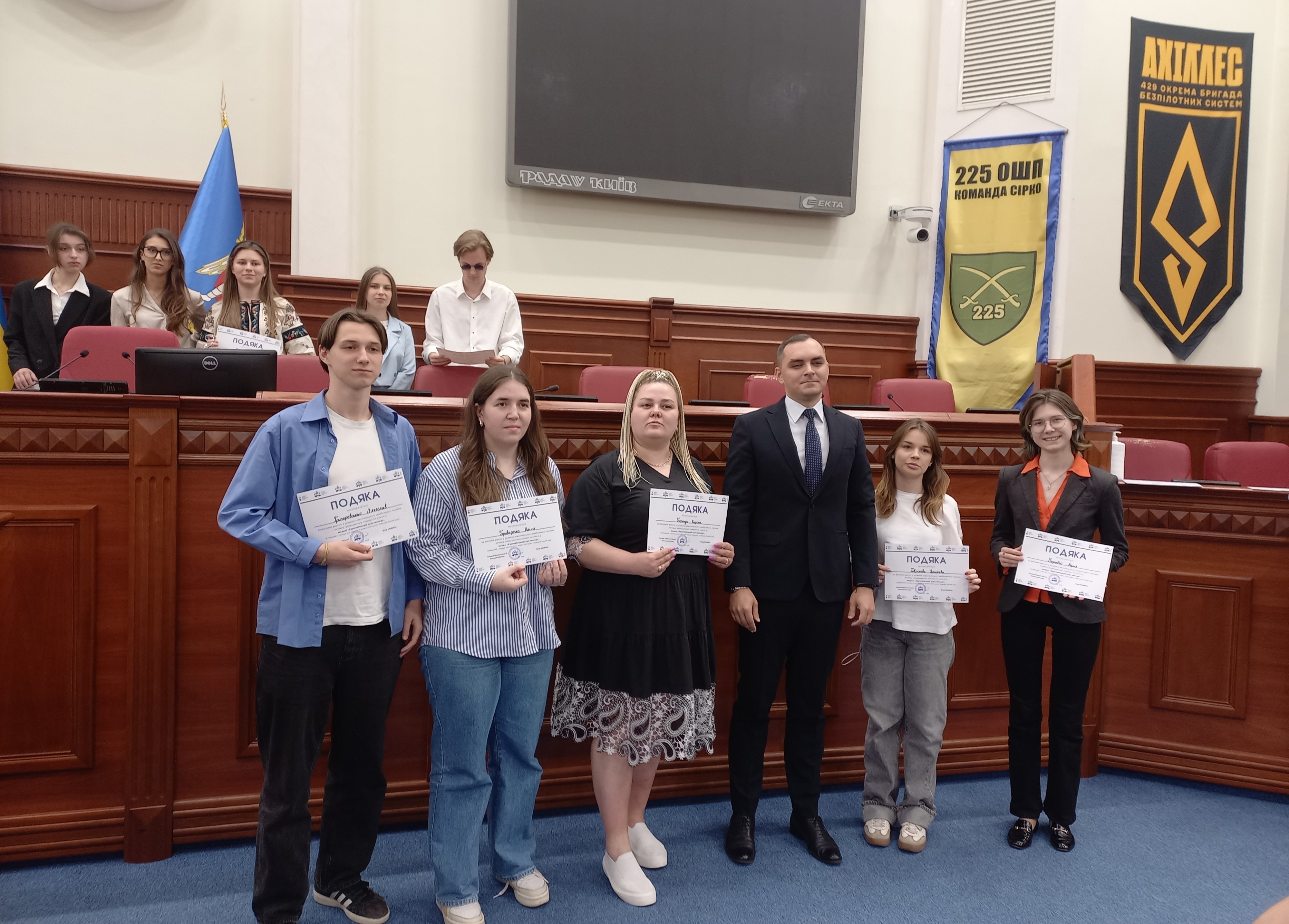 Євроінтеграційні вихідні: голова Ради молодих вчених  і представниця студентського самоврядування ННІПП відвідали Київську міську раду