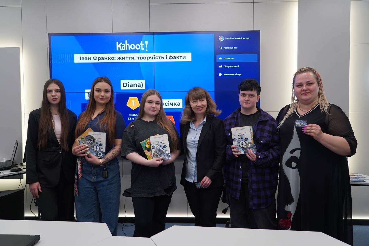Новий погляд на Каменяра: участь студентів і курсантів у науковому вебквесті до 170-річчя від дня народження Івана Франка