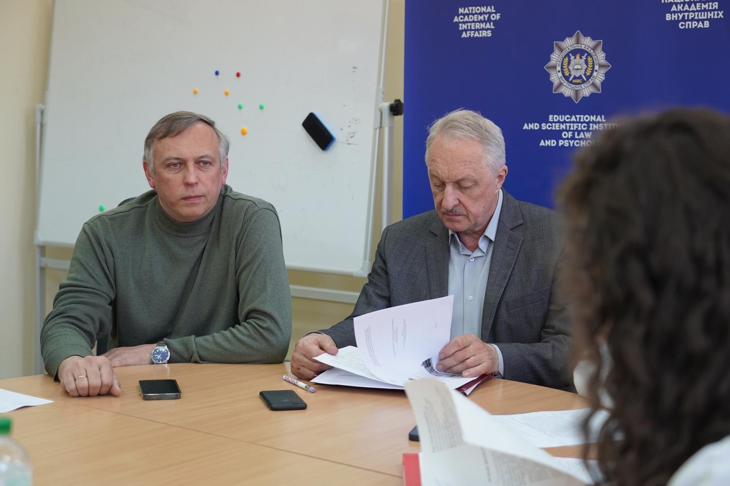 У навчально-науковому інституті права та психології НАВС провели студентську конференцію до Дня науки