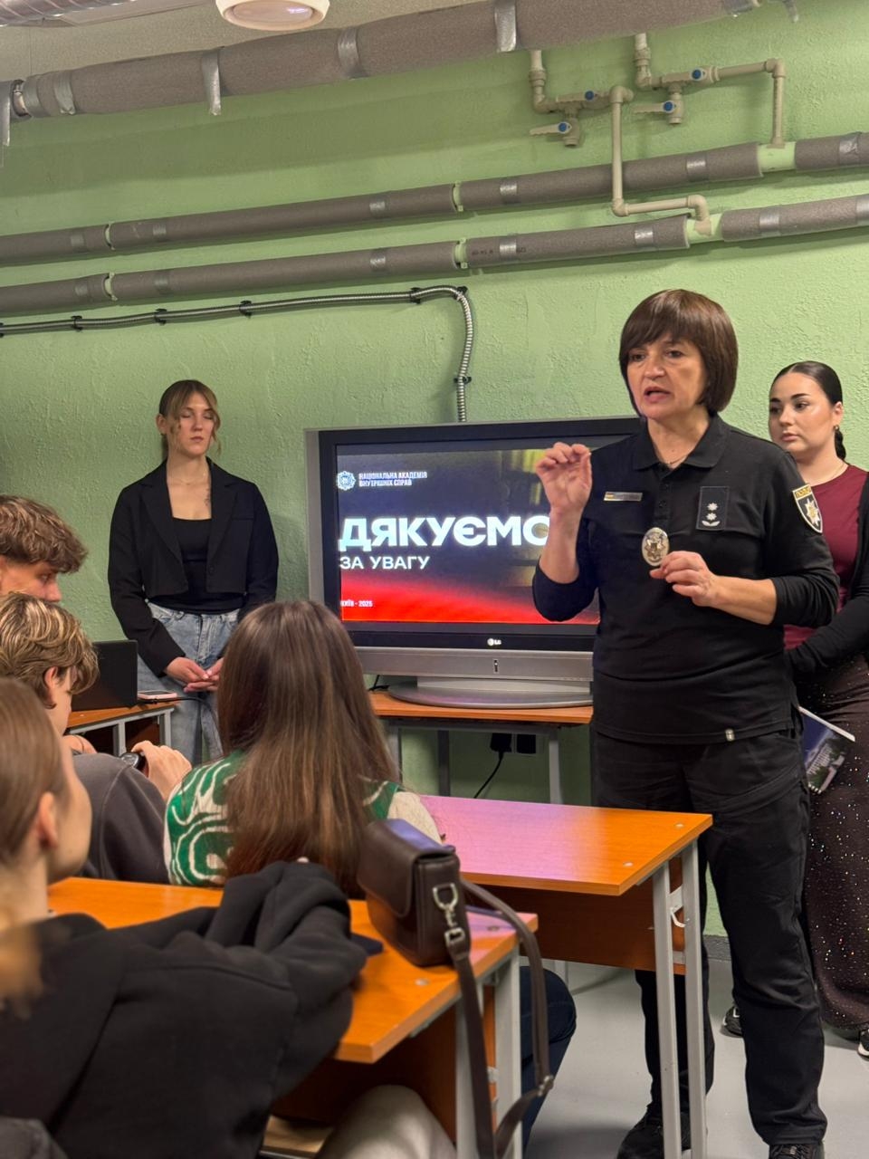 Правопросвітницький захід для учнівКиївського ліцею «ЕКО» № 198