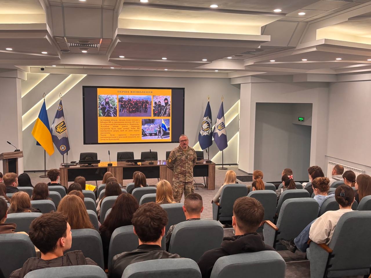 Маріуполь — символ незламності: зустріч студентів із захисником «Азову»