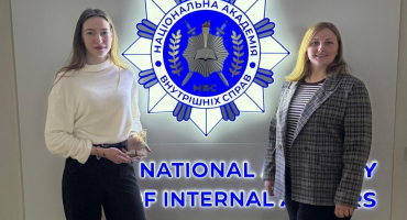 Міжнародне визнання наукових здобутків здобувачів вищої освіти ННІПП НАВС: результат ефективного наставництва