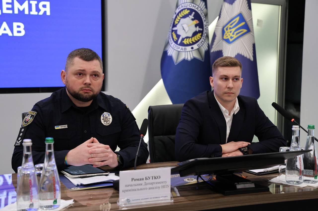 В АКАДЕМІЇ ВІДБУЛАСЯ ВСЕУКРАЇНСЬКА КОНФЕРЕНЦІЯ МОЛОДИХ НАУКОВЦІВ