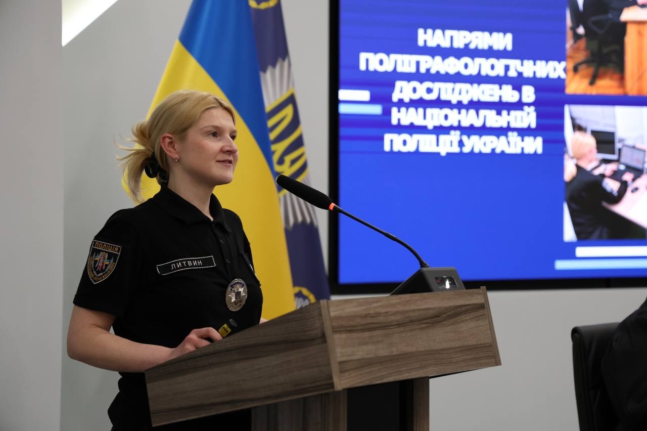 В АКАДЕМІЇ ВІДБУЛАСЯ ВСЕУКРАЇНСЬКА КОНФЕРЕНЦІЯ МОЛОДИХ НАУКОВЦІВ