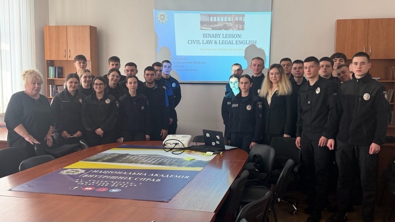 Інтерактивне бінарне заняття: поєднання правничої та мовної підготовки для здобувачів вищої освіти 