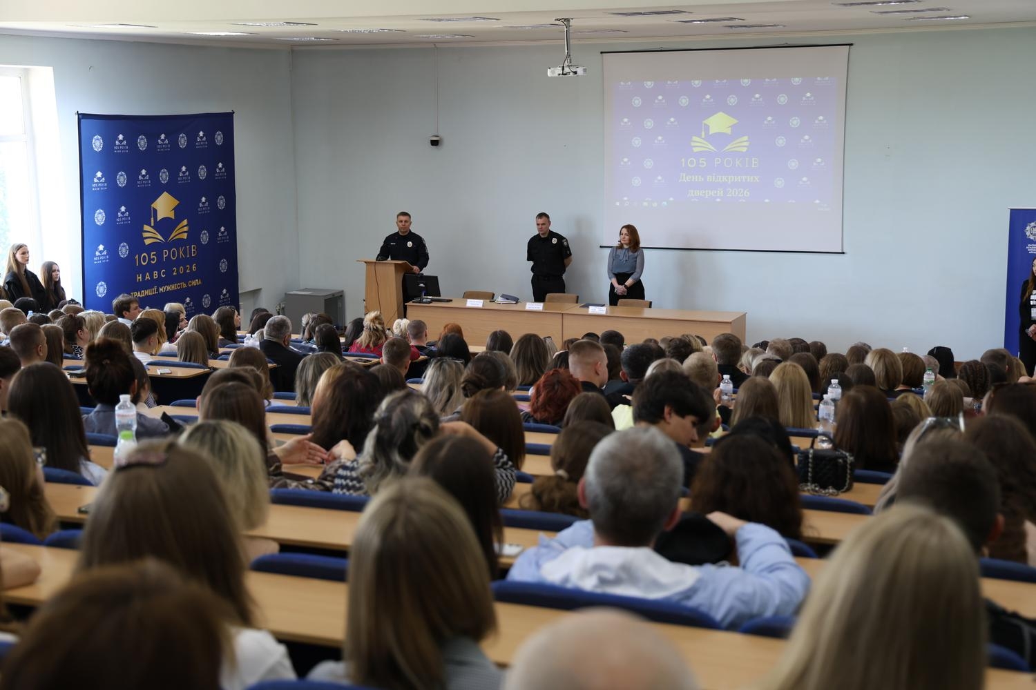 Понад 500 вступників відвідали День відкритих дверей у НАВС