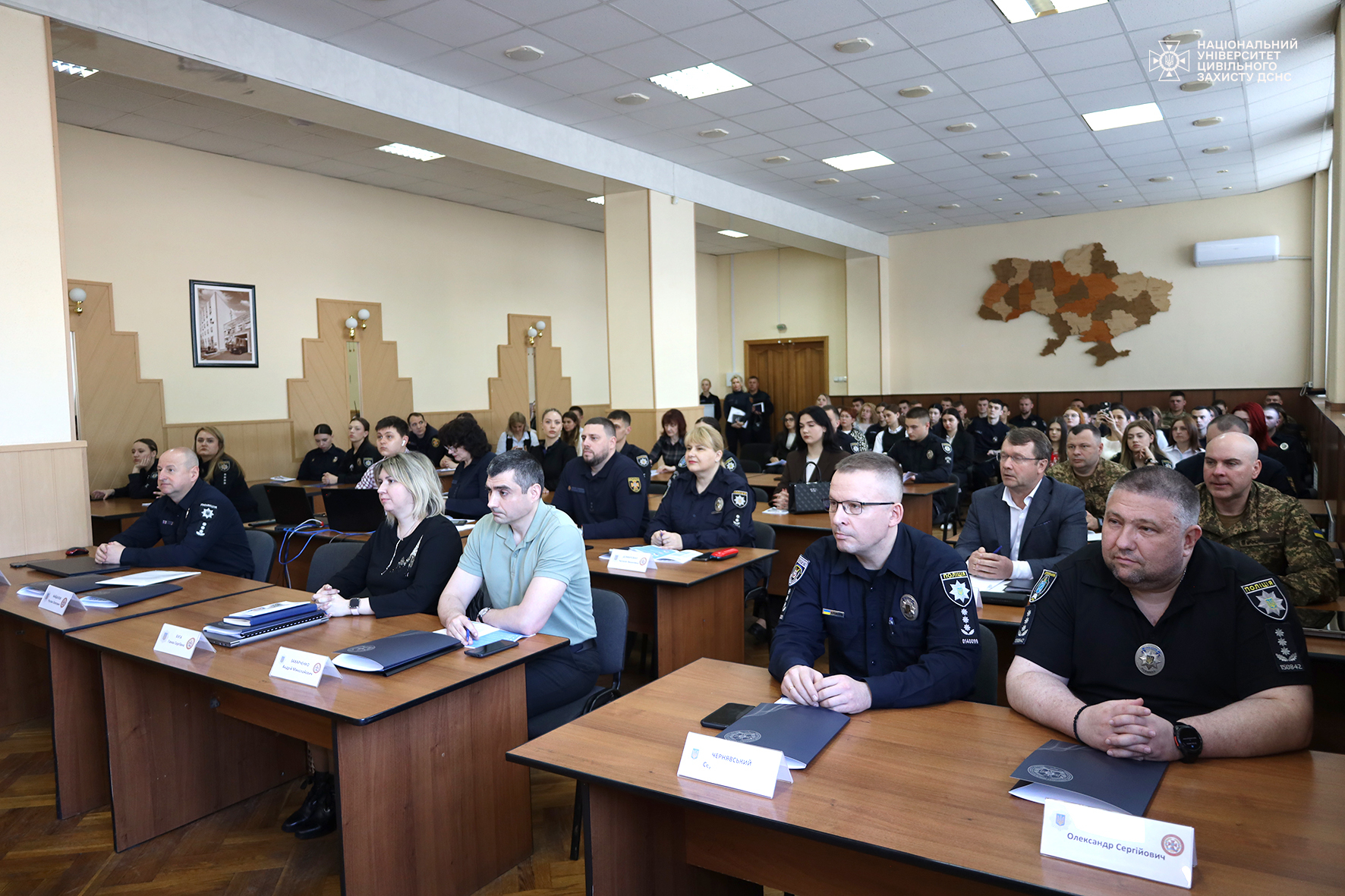 Представники академії – серед переможців ІІ туру Конкурсу наукових робіт МВС України