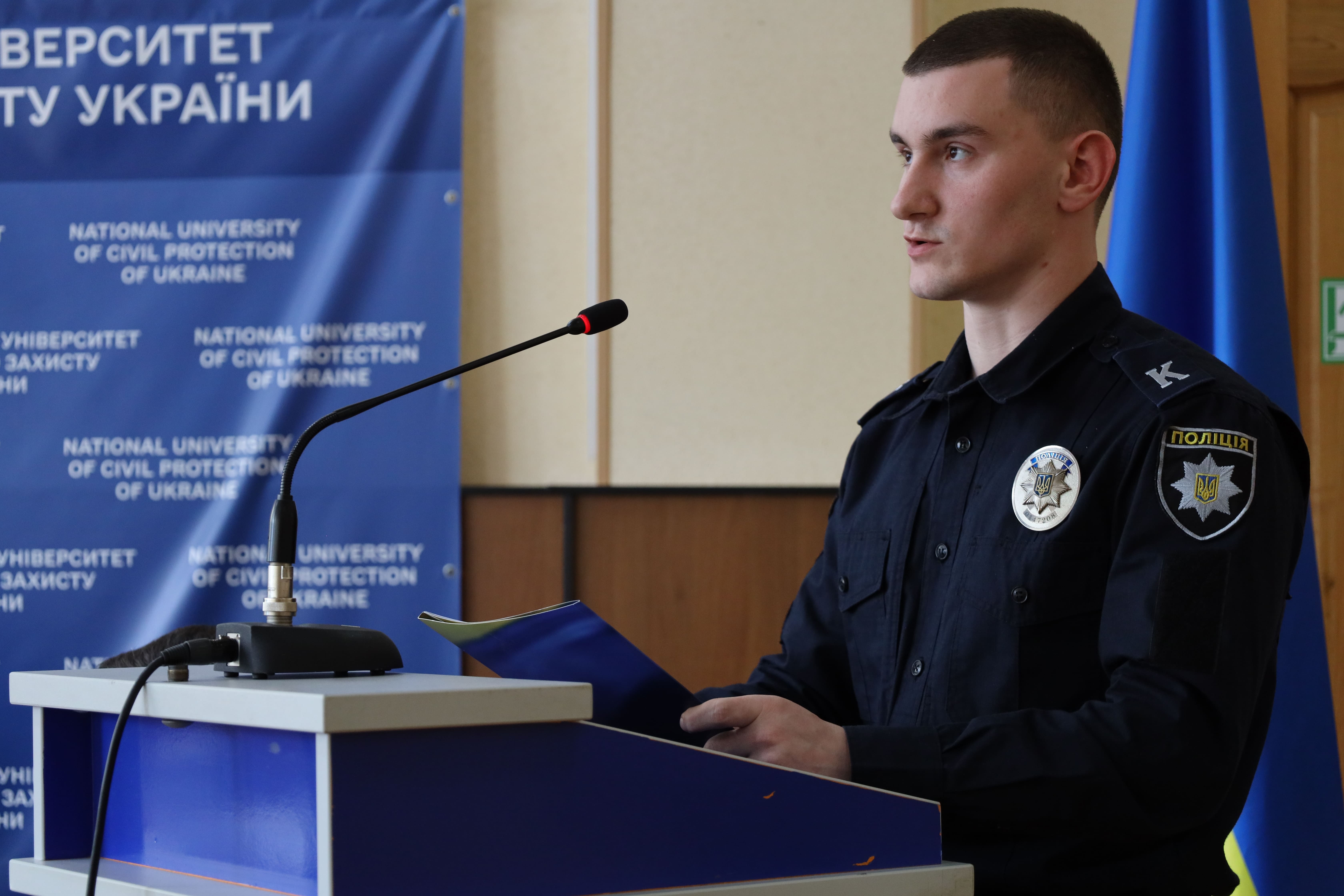 Представники академії – серед переможців ІІ туру Конкурсу наукових робіт МВС України