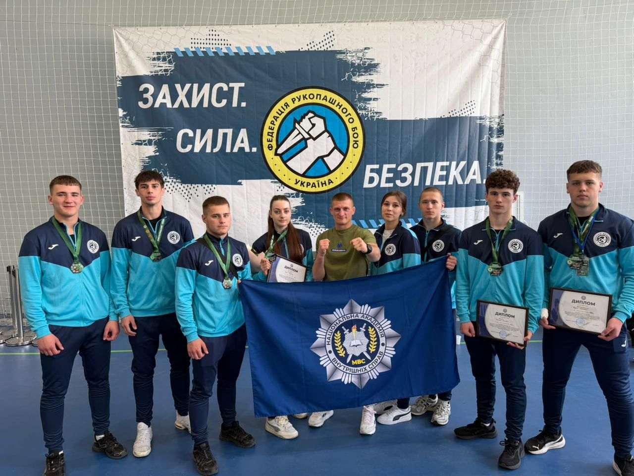 Чемпіонат із рукопашного бою серед курсантів МВС: НАВС здобула кілька призових місць