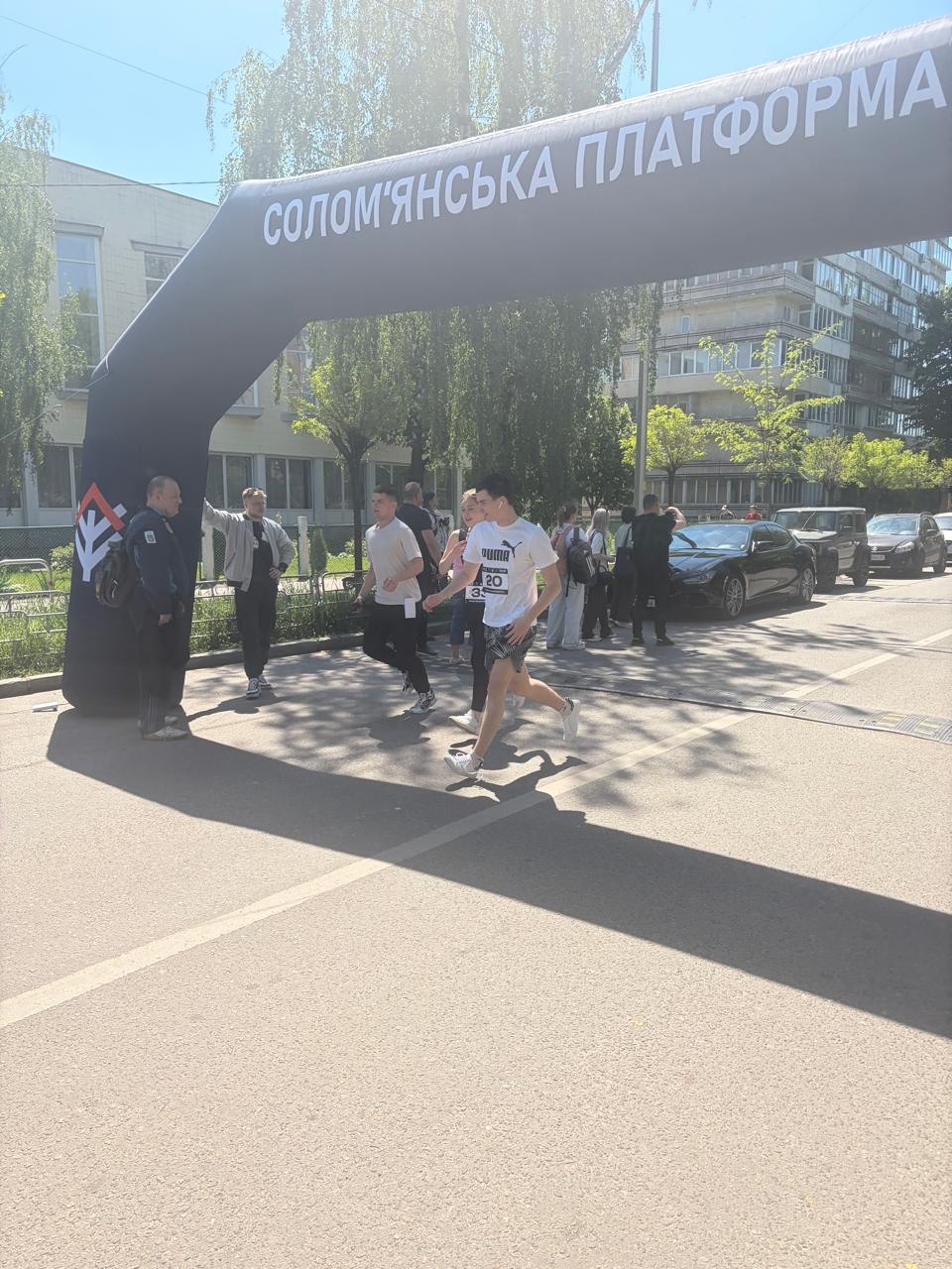 Представники академії долучилися до легкоатлетичного заходу «Солом’янський забіг – 2026»