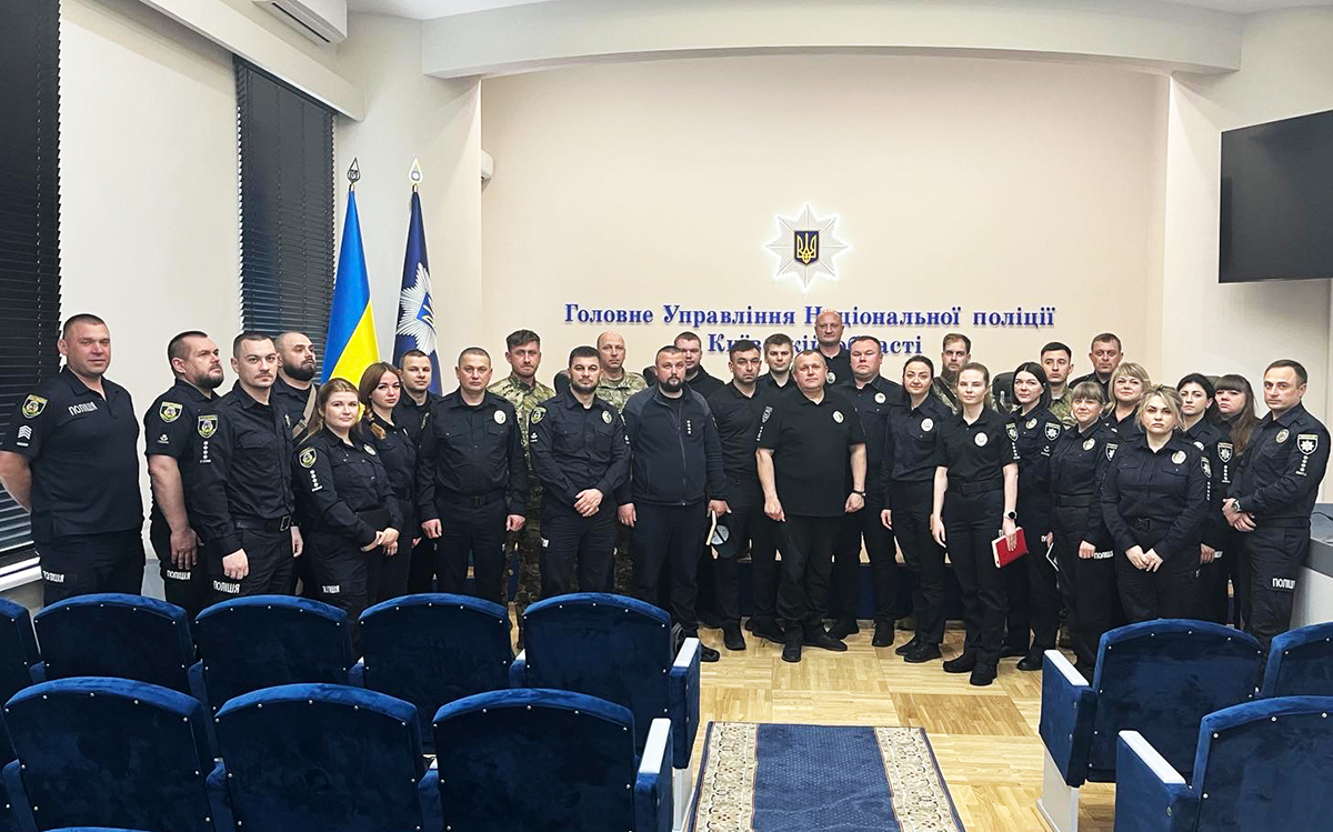 Семінар-тренінг у межах короткострокового підвищення кваліфікації з поліцейськими Головного управління Національної поліції в Київській області