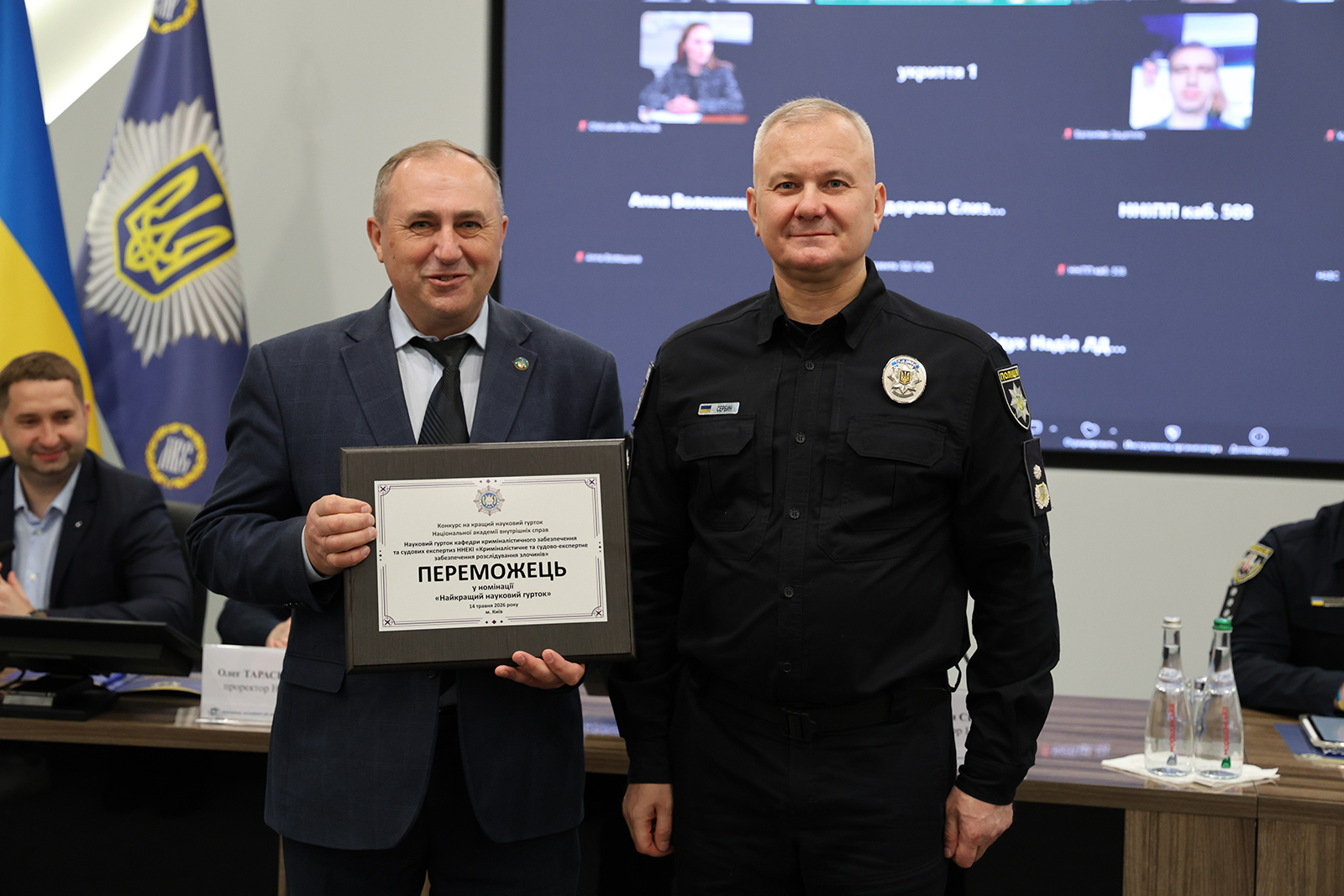 У Національній академії внутрішніх справ відзначили  найкращі наукові гуртки