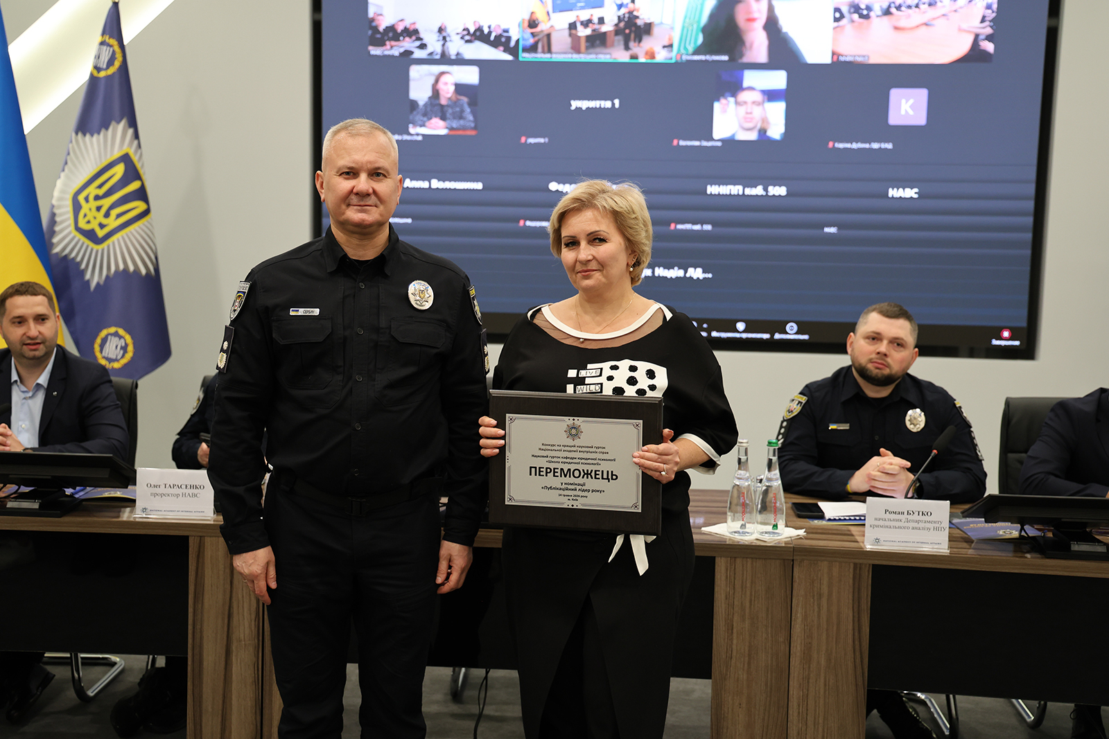 У Національній академії внутрішніх справ відзначили  найкращі наукові гуртки