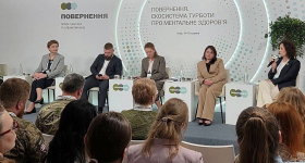 Представниця НАВС долучилася до обговорення формування екосистеми турботи про ментальне здоров’я