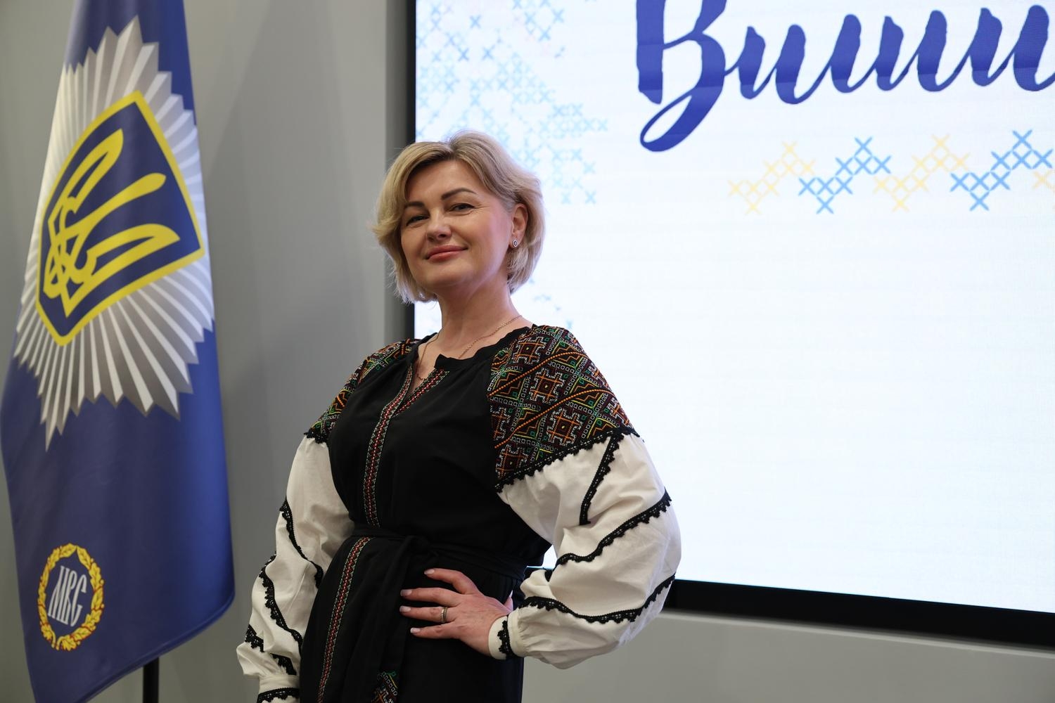 20 років Дня вишиванки: традиція, що об’єднує країну