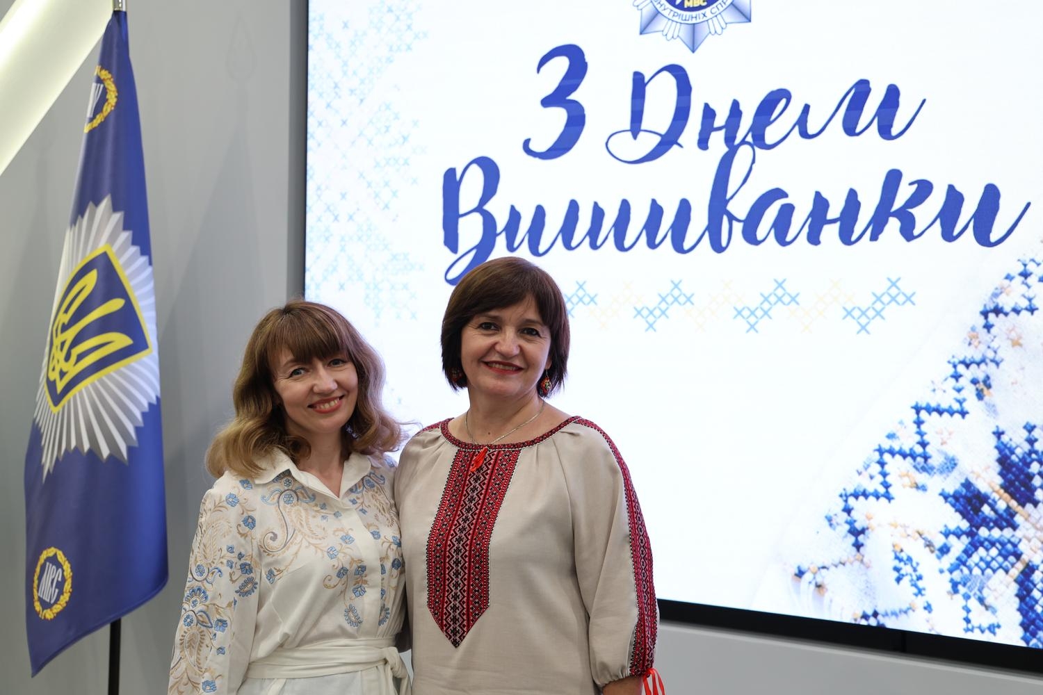 20 років Дня вишиванки: традиція, що об’єднує країну