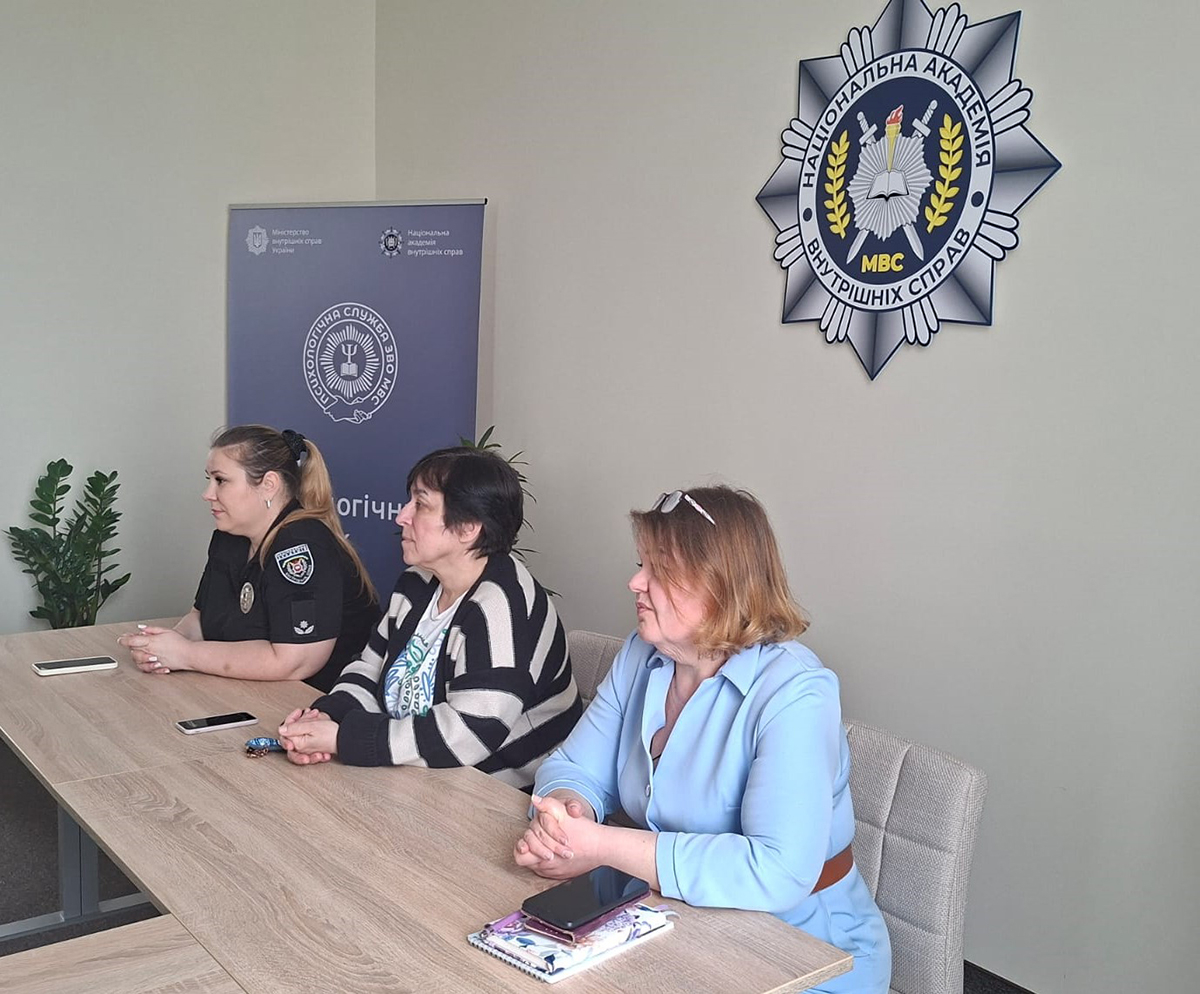 У межах проєкту «Пункт психологічних практик» проведено заняття з комунікації