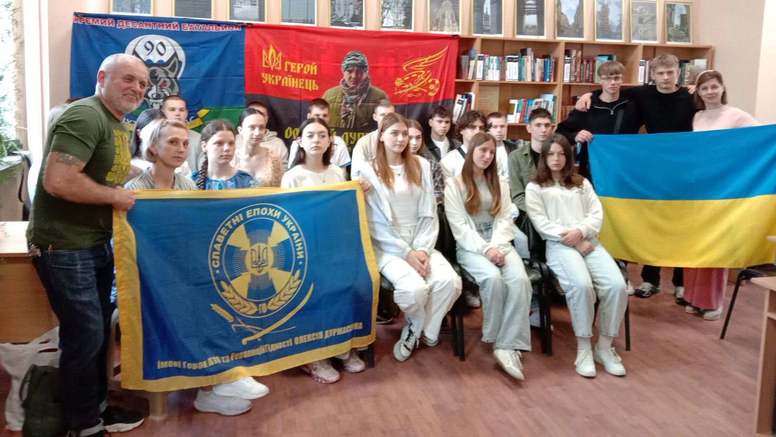Разом заради пам’яті: зустріч з родинами загиблих героїв