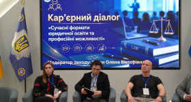 Юридична професія сьогодні: компетентності, виклики, перспективи
