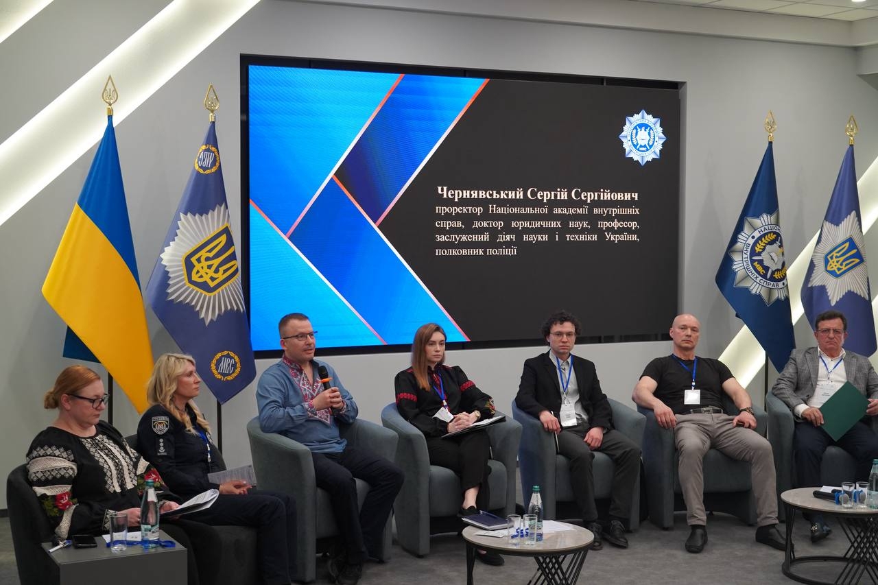 Юридична професія сьогодні: компетентності, виклики, перспективи