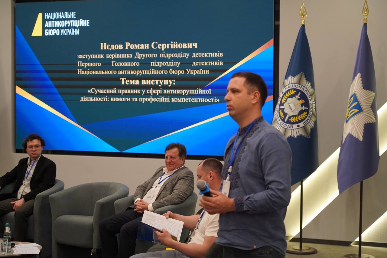 Юридична професія сьогодні: компетентності, виклики, перспективи