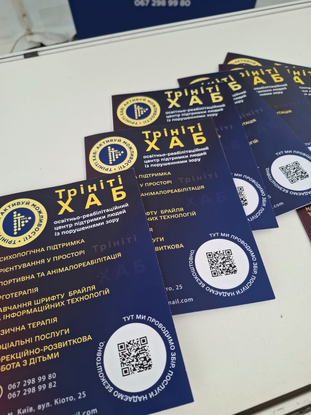 Молодь і можливості: фестиваль кар’єри на ВДНГ
