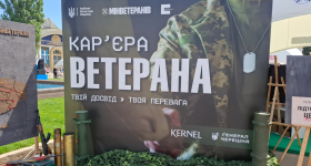 Молодь і можливості: фестиваль кар’єри на ВДНГ