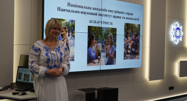 Формуючи культуру безбар’єрності: воркшоп для студентів спеціальності «Право»