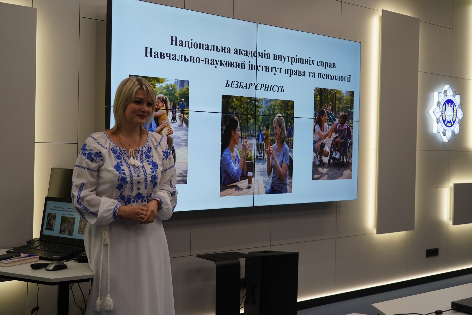 Формуючи культуру безбар’єрності: воркшоп для студентів спеціальності «Право»