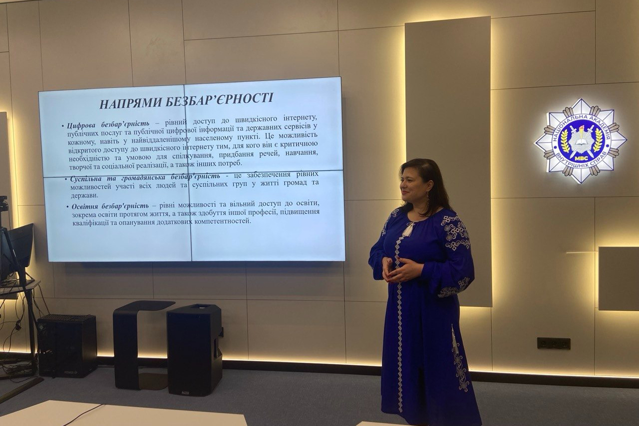Формуючи культуру безбар’єрності: воркшоп для студентів спеціальності «Право»