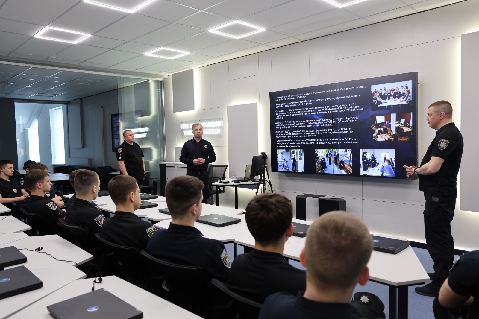 Формування безбар’єрного середовища: просвітницький захід для курсантів