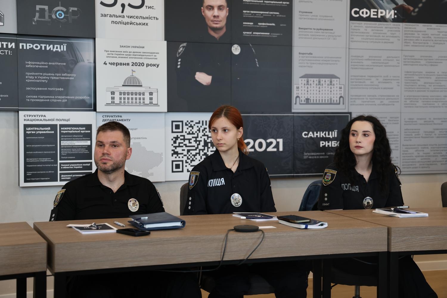 На базі НАВС розпочався міжнародний тренінг з протидії торгівлі людьми