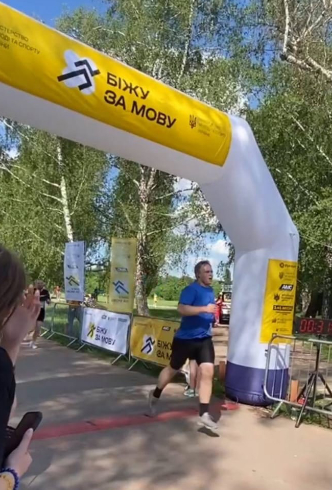 Представники Національної академії внутрішніх справ долучилися до забігу «Біжу за мову – 2026»