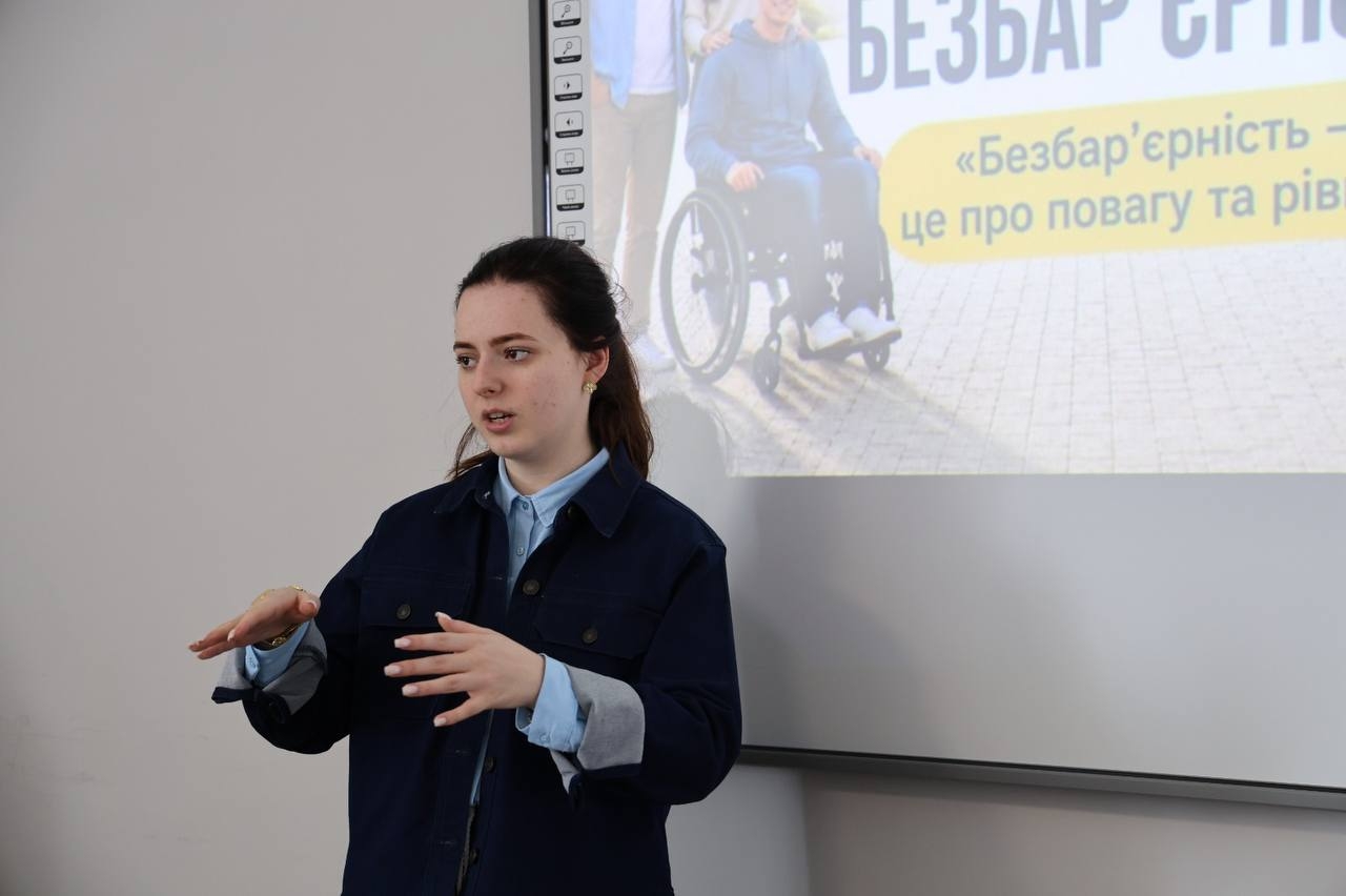 Національний тиждень безбар'єрності: здобувачі вищої освіти  долучилися до практик інклюзивної комунікації
