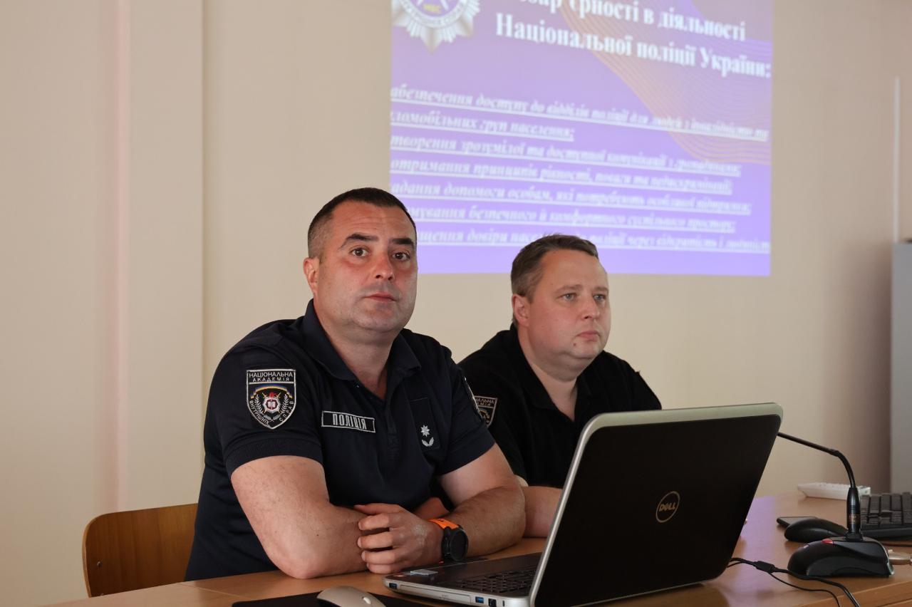 Панельна дискусія «Простір без перешкод: чому фізична безбар’єрність – не опція, а норма цивілізованої країни»